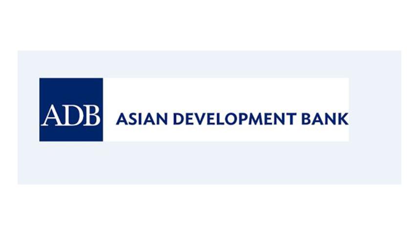 adb.jpg