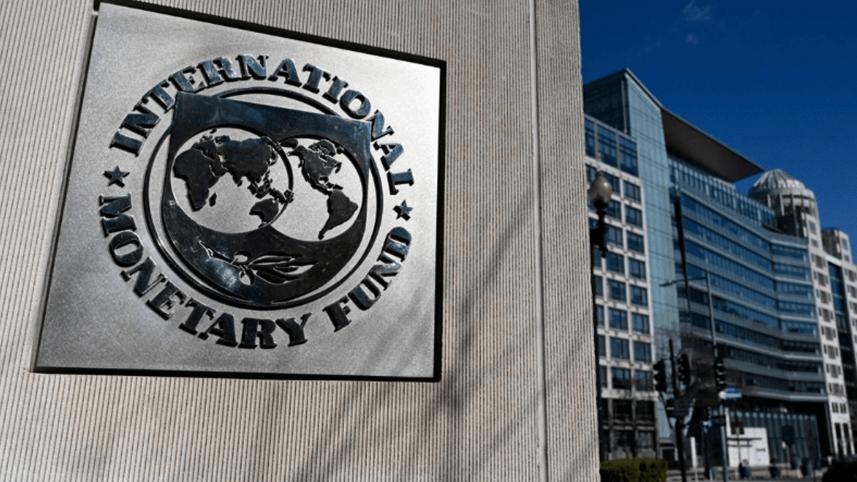 pakistan-imf.jpg