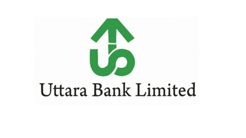 uttara_bank.jpg