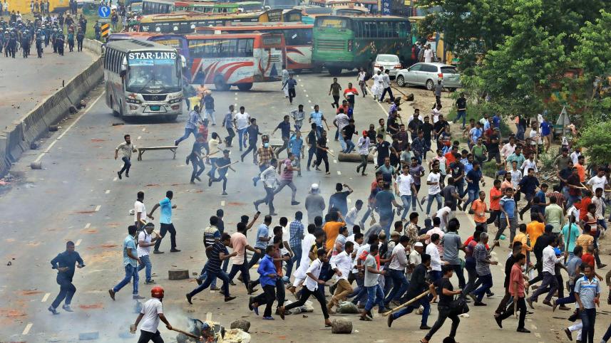 bnp police clash