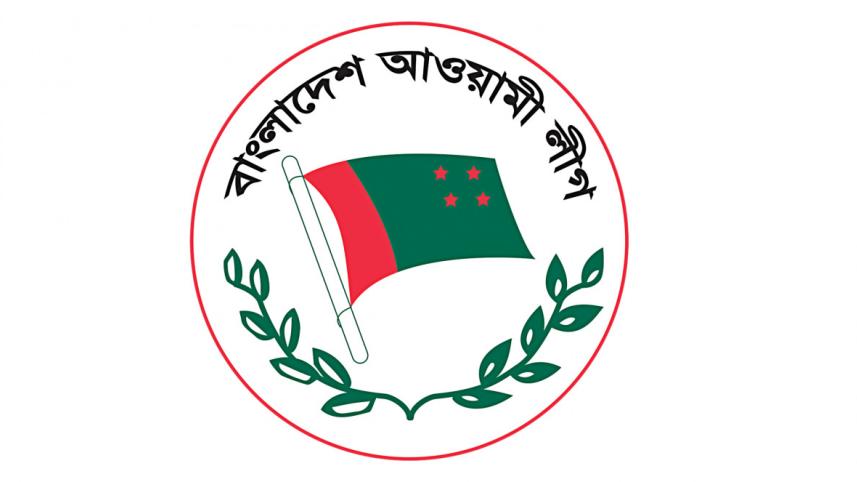 al-logo.jpg