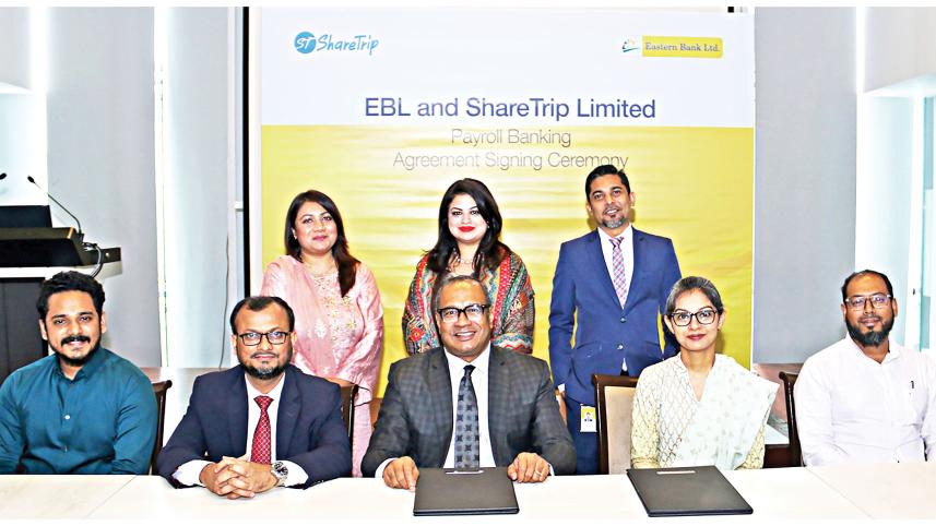 eastern-bank-ltd.jpg