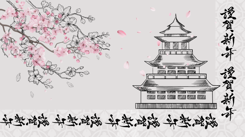 5 Japanese philosophies for better productivity