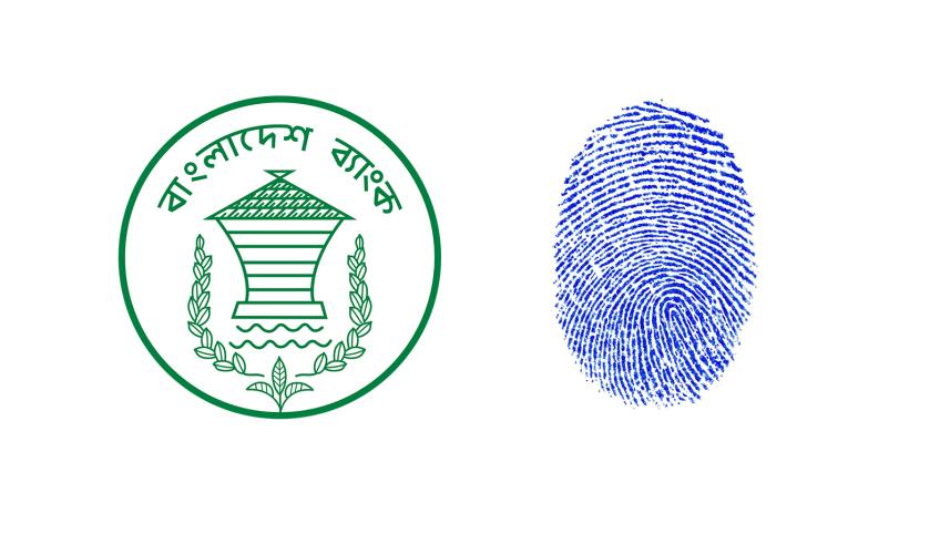 thumbprints_now_mandatory_for_taking_loans.jpg