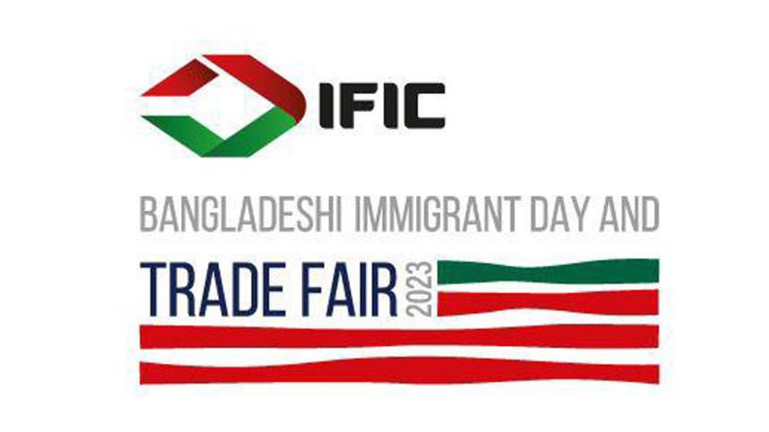 bangladesh-remittance.jpg