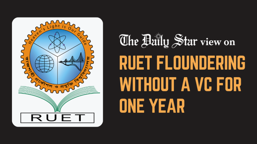 ruet floundering without a vc for one year