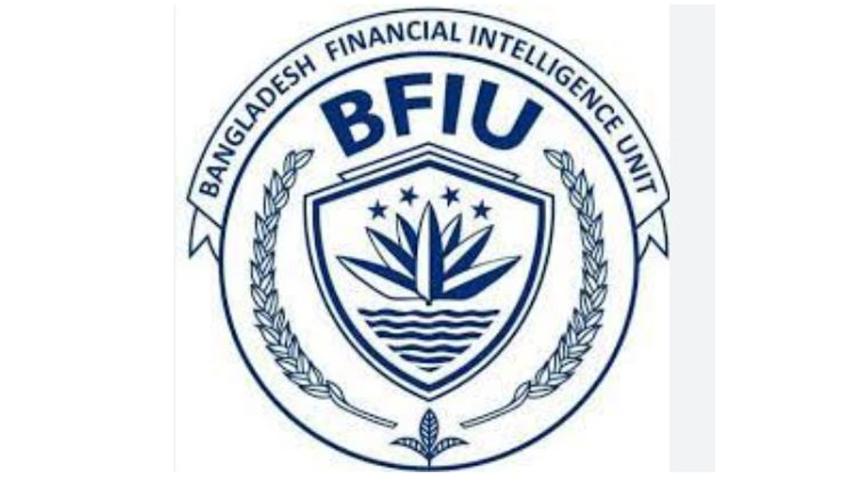 bfiu.jpg