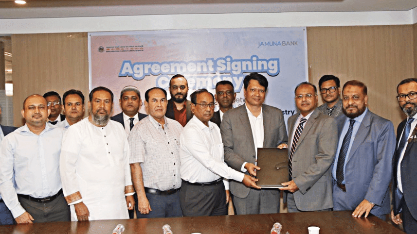 jamuna-bank-ltd.gif