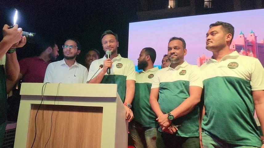 Shakib.jpg