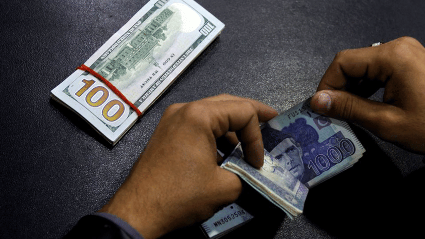 pakistan-rupee-drops.gif