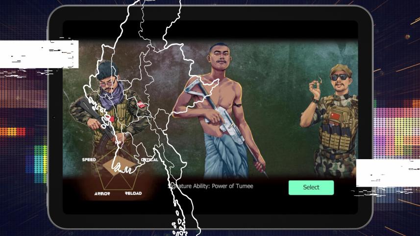 pdf game myanmar.jpg