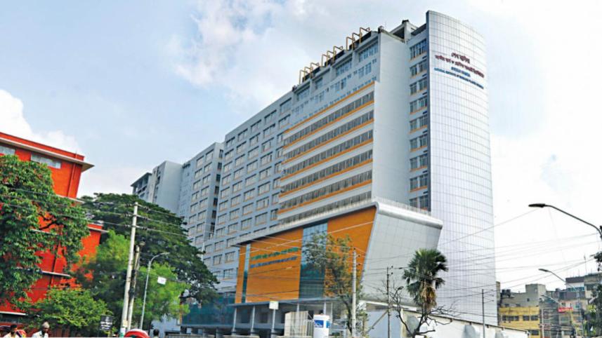 Sheikh Hasina National Institute of Burn and Plastic Surgery