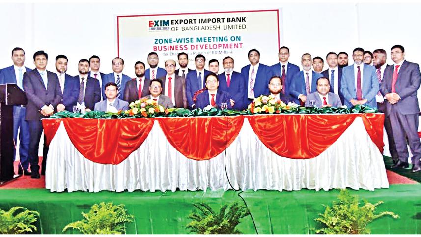 exim-bank.jpg