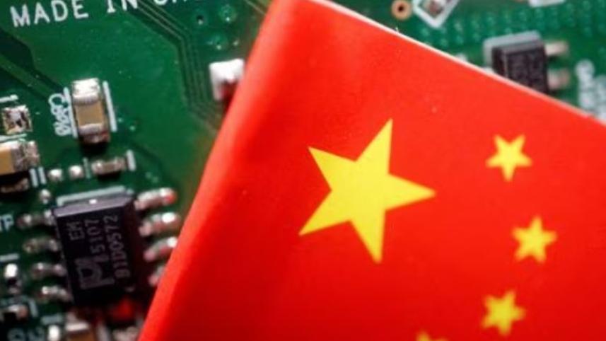 us-china.jpg