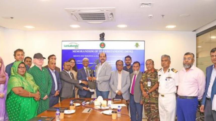 lankabangla_finance_plc