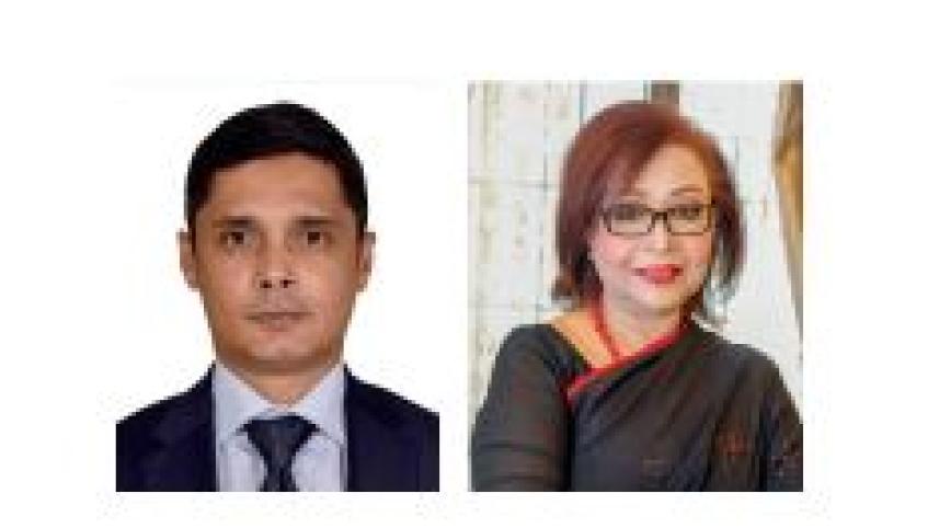 ncc_bank_chair-vice-chair