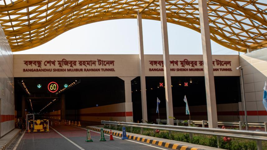 bangabandhu-tunnel.jpg