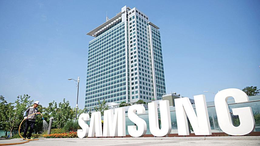 samsung.jpg