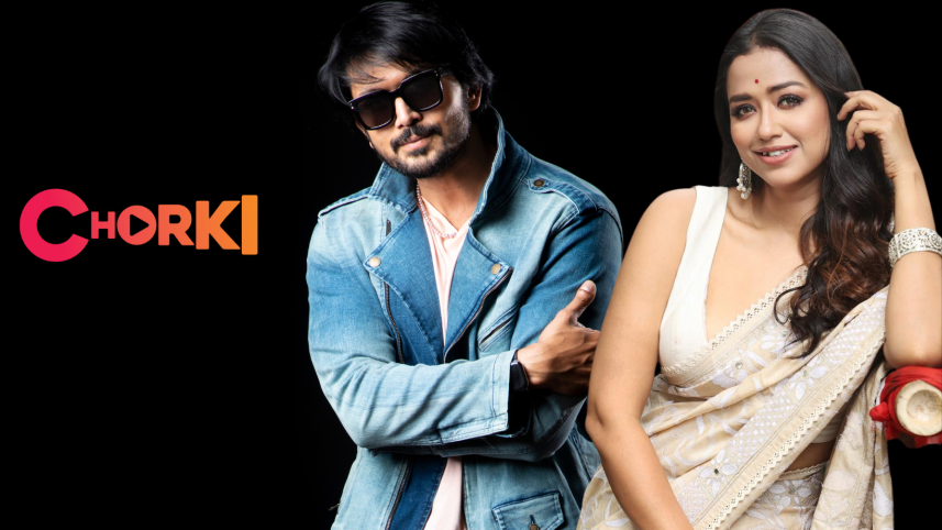 Lahu Chorki web series