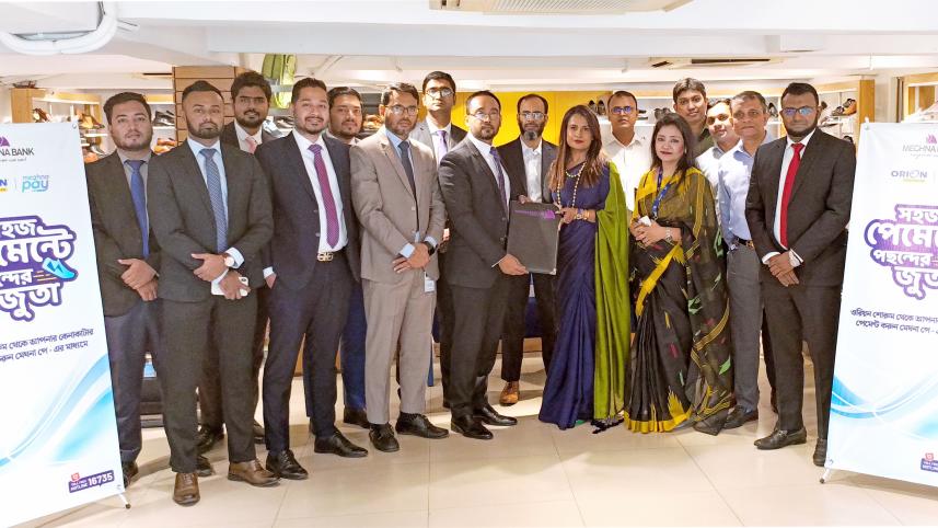 meghna_bank-orion_footwear