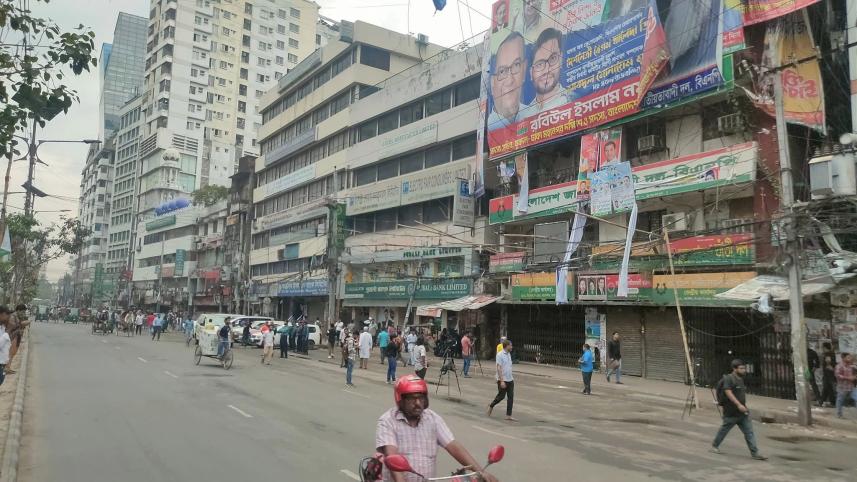 bnp
