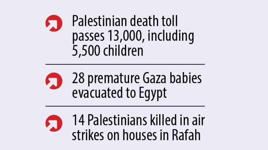 gaza-text.jpg