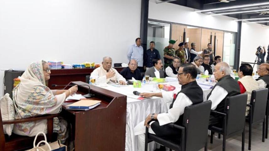 pm-meeting.jpg