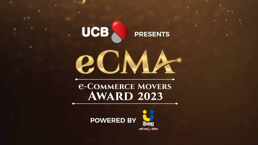 ecma-logo.png