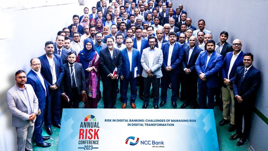 ncc_bank 