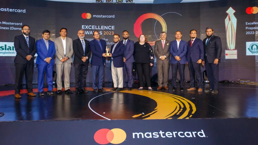 islami_bank_bangladesh 