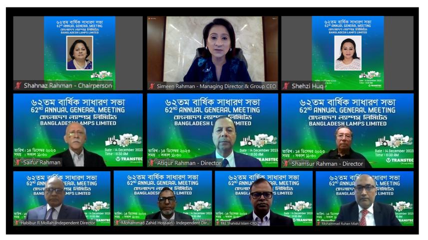 bangladesh_lamps_ltd