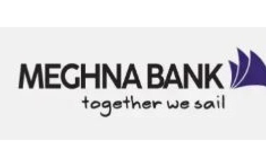 meghna_bank_plc