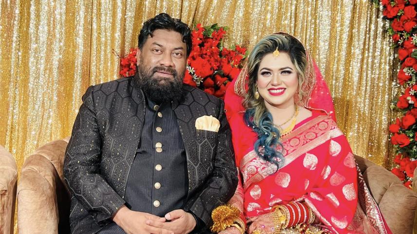 Chashi Alam and Tultul