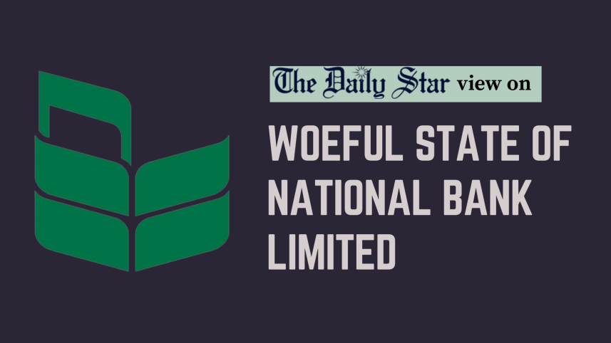 woeful state of national bank limited 