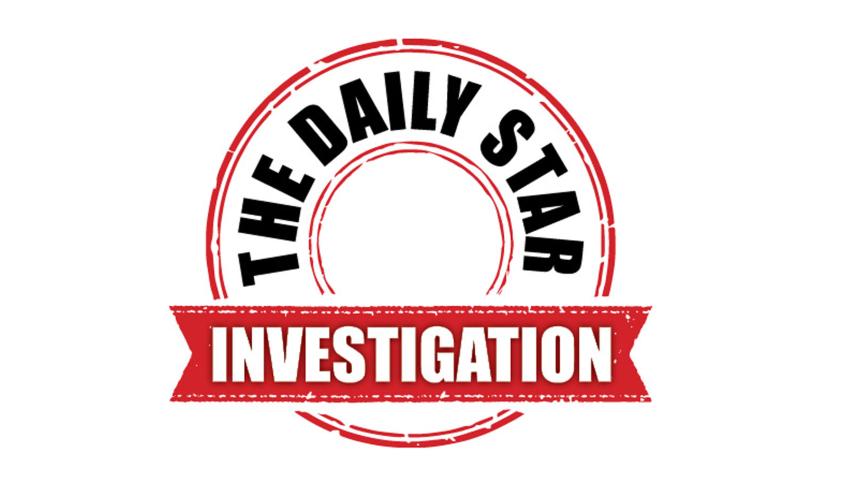 The Daily Star Investigation: Female trafficking from Bangladesh The Daily Star Investigation: Bangladeshi Women Trafficked for Flesh Trade in India