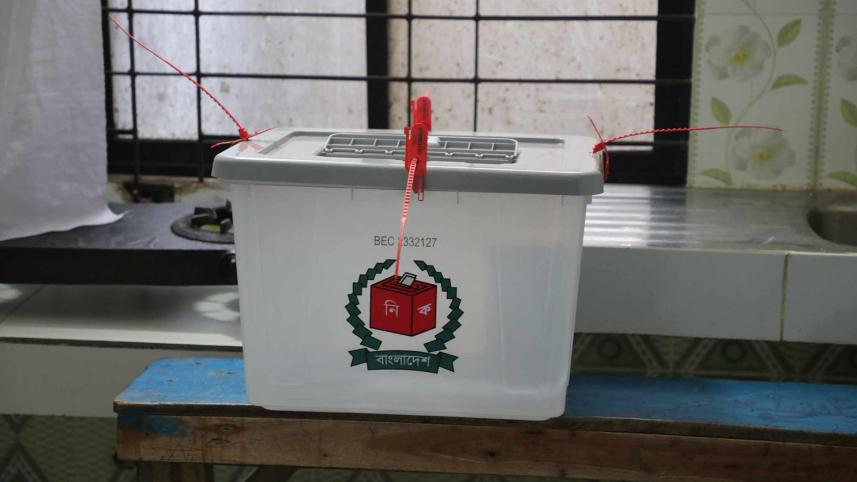 bangladesh_national_election_2024.jpg