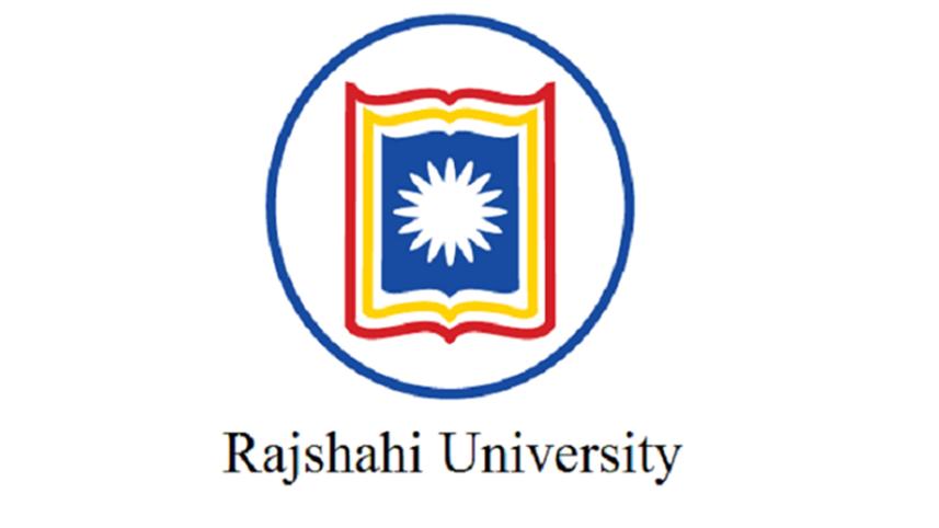rajshahi-university.jpg