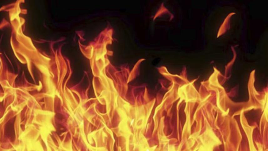 fire.jpg