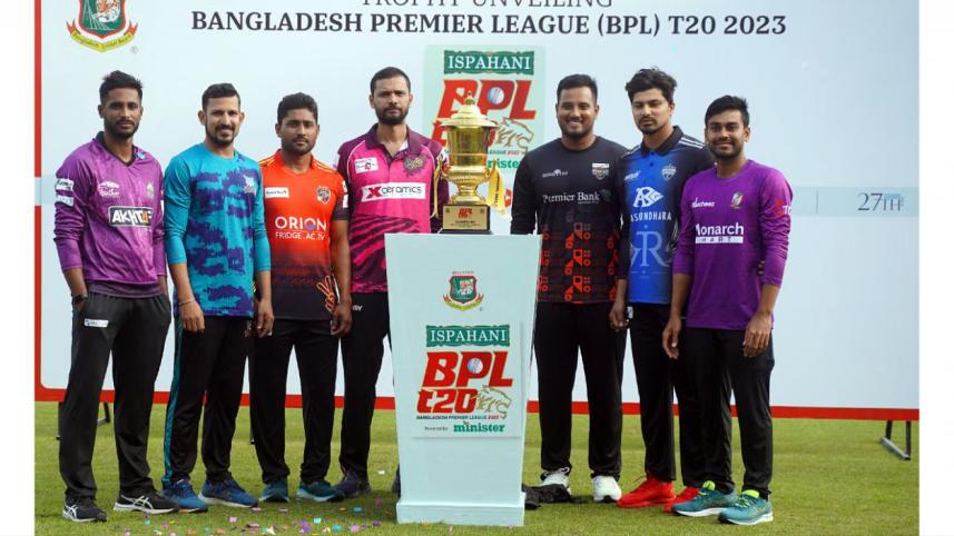 bpl_2023.jpg