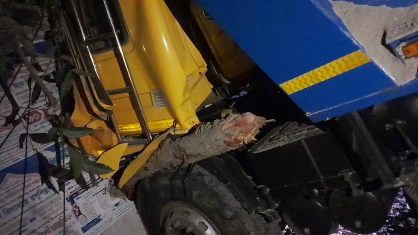 accident