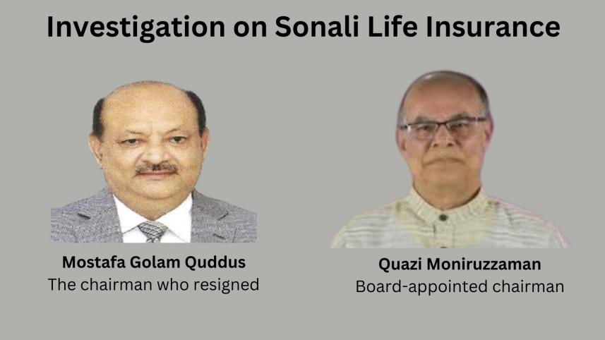 sonali_life_insurance.jpg