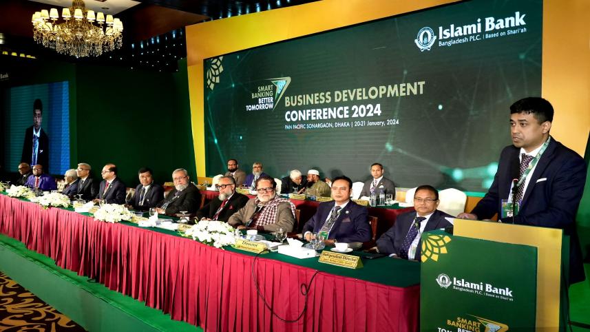 Islami Bank Bangladesh