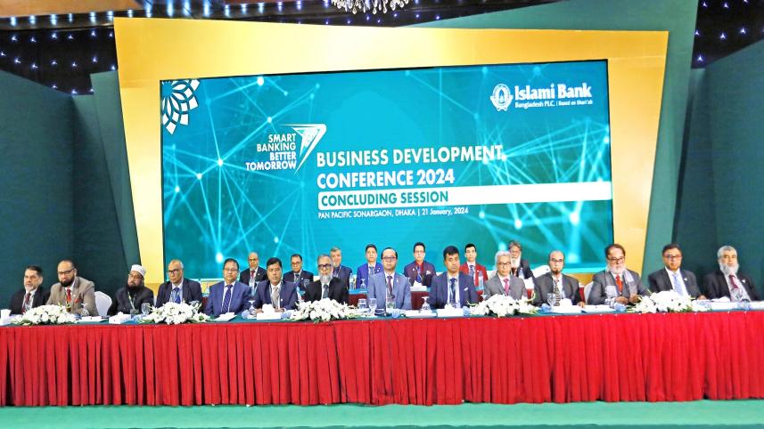 Islami Bank Bangladesh