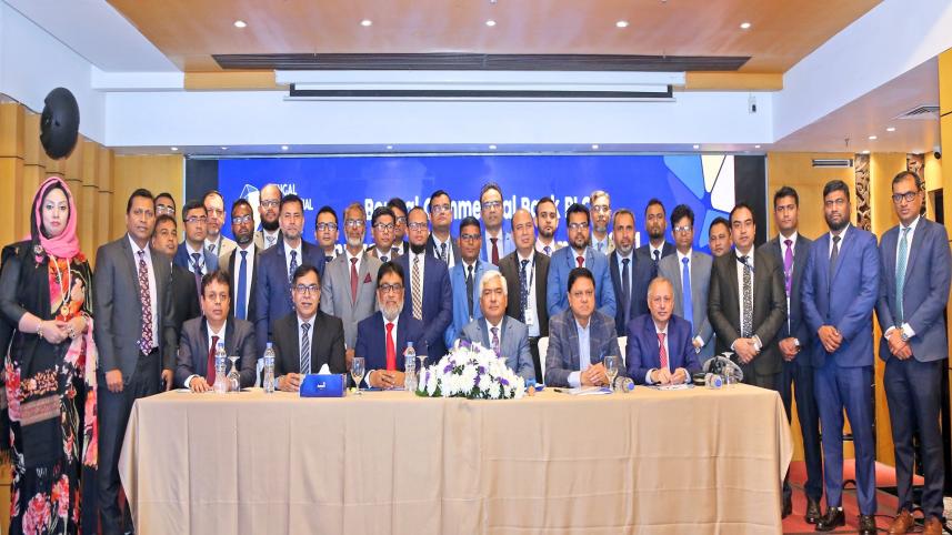 Bengal Commecial Bank 