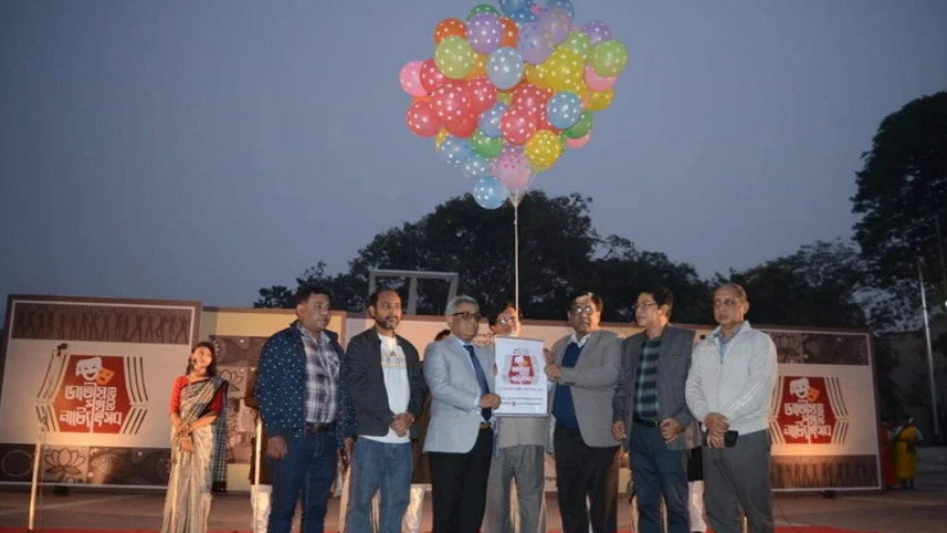 National Street Theatre Festival 