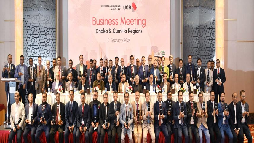 United Commercial Bank 