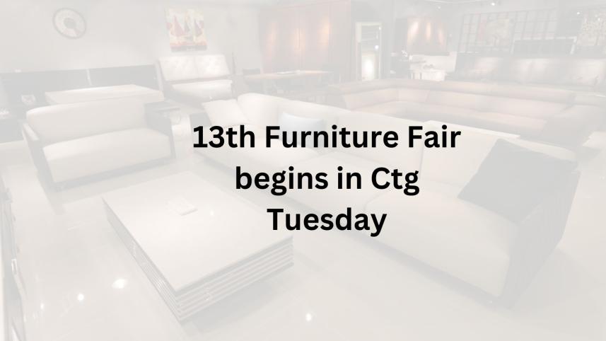 13th_furniture_fair_begins_in_ctg_on_1.jpg