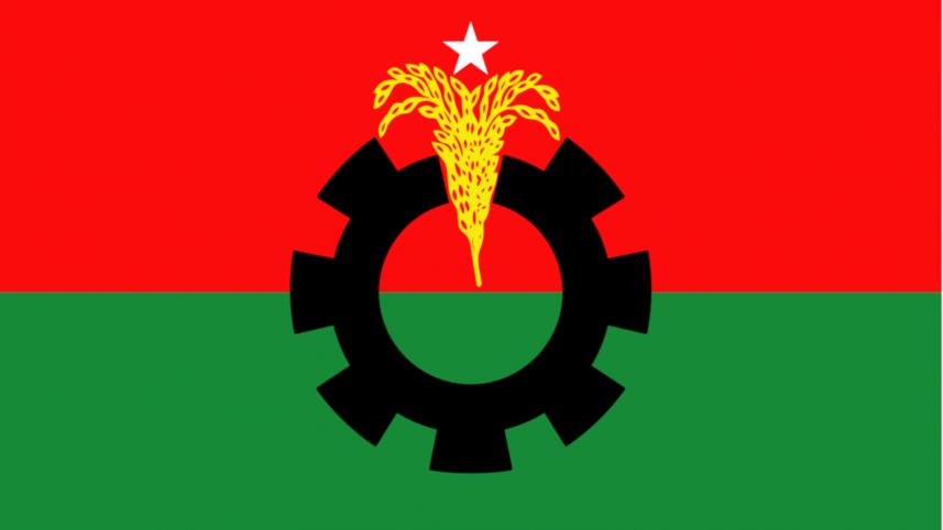 BNP postpones April 26 rally
