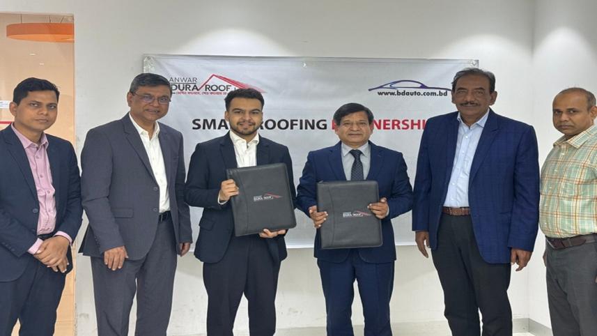 Bangladesh Auto Industries 