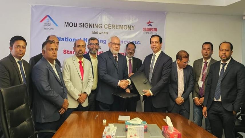 National Housing Finance and Investment  